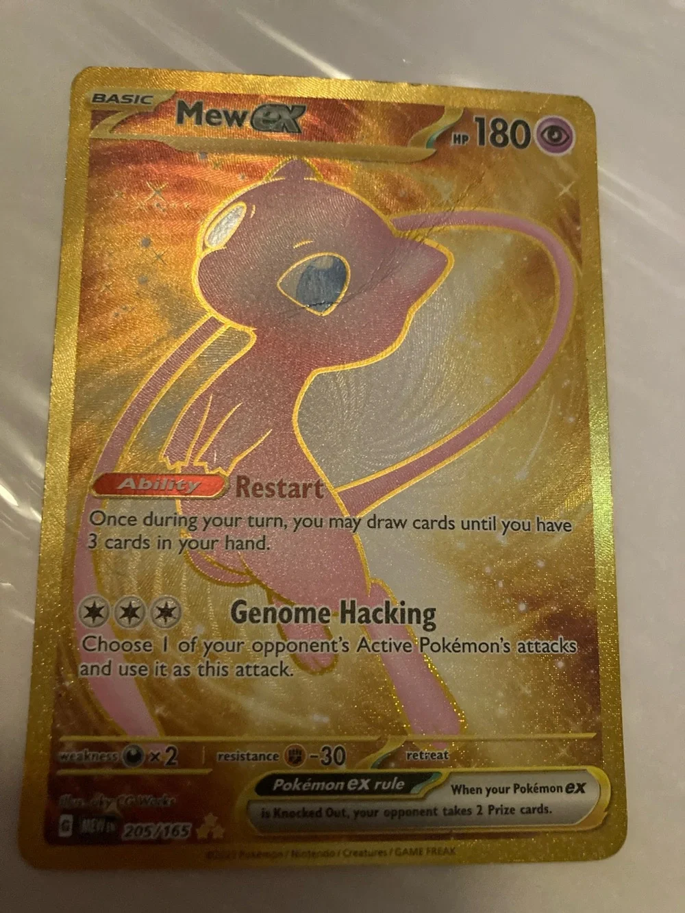 (BENT)Mew EX Gold Holo Trading Card - Gold
